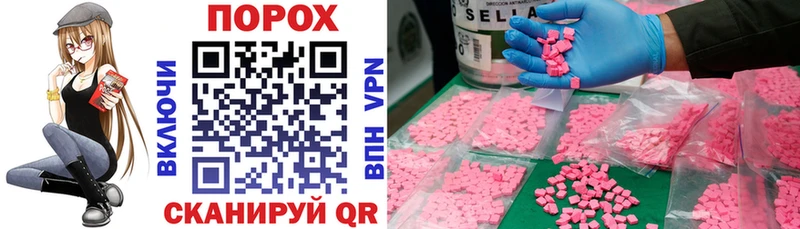 Amphetamine VHQ  Сортавала 