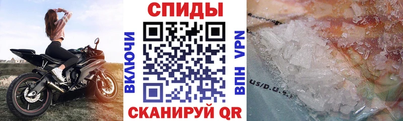 Amphetamine 98% Сортавала