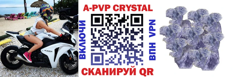 APVP СК Сортавала