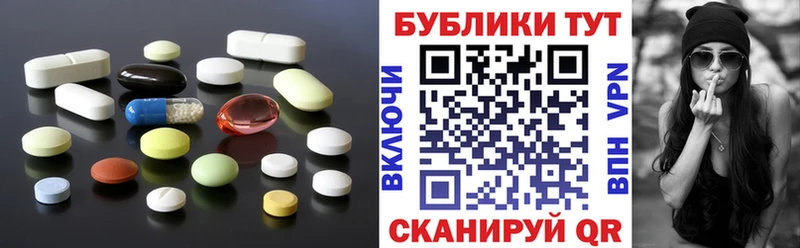 ЭКСТАЗИ MDMA  Сортавала 