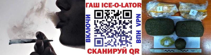 Гашиш Изолятор  магазин продажи наркотиков  omg ссылка  Сортавала 