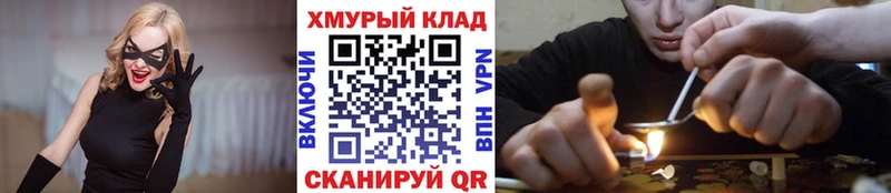 Героин герыч  KRAKEN вход  Сортавала 