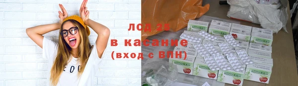 амфетамин Алексеевка