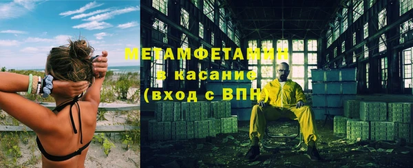 амф Нея