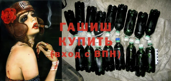 гидра Алексин