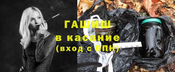 прущий лед Алзамай