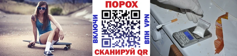 МЕТАМФЕТАМИН Декстрометамфетамин 99.9% Сортавала