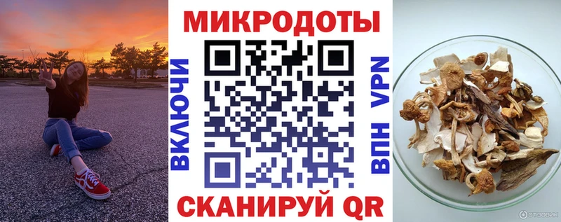 Галлюциногенные грибы прущие грибы  ОМГ ОМГ ссылка  Сортавала 