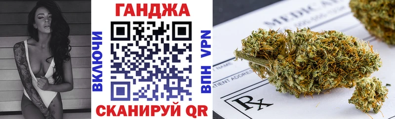 мориарти Telegram  Сортавала  Каннабис Amnesia 